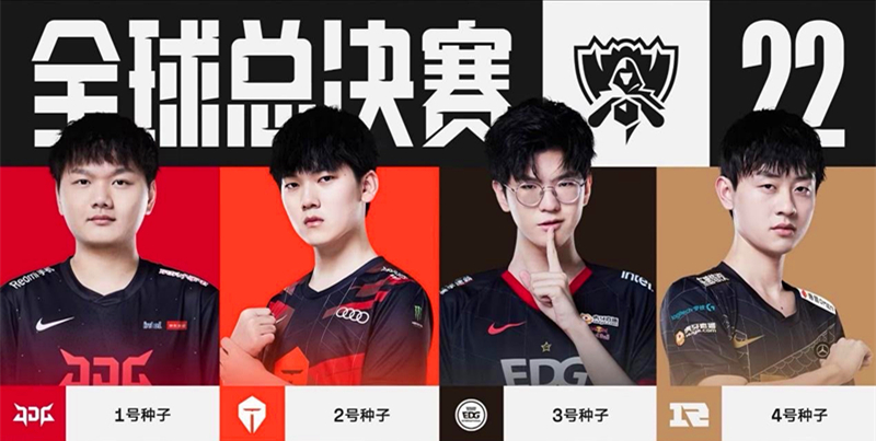 队无功而返 队无功而返