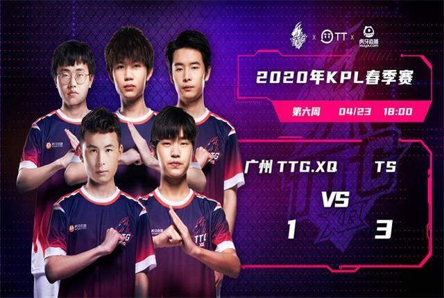 他球队提供 他球队提供