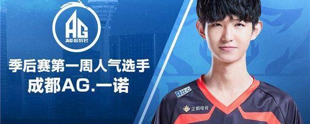 质球员并不 质球员并不