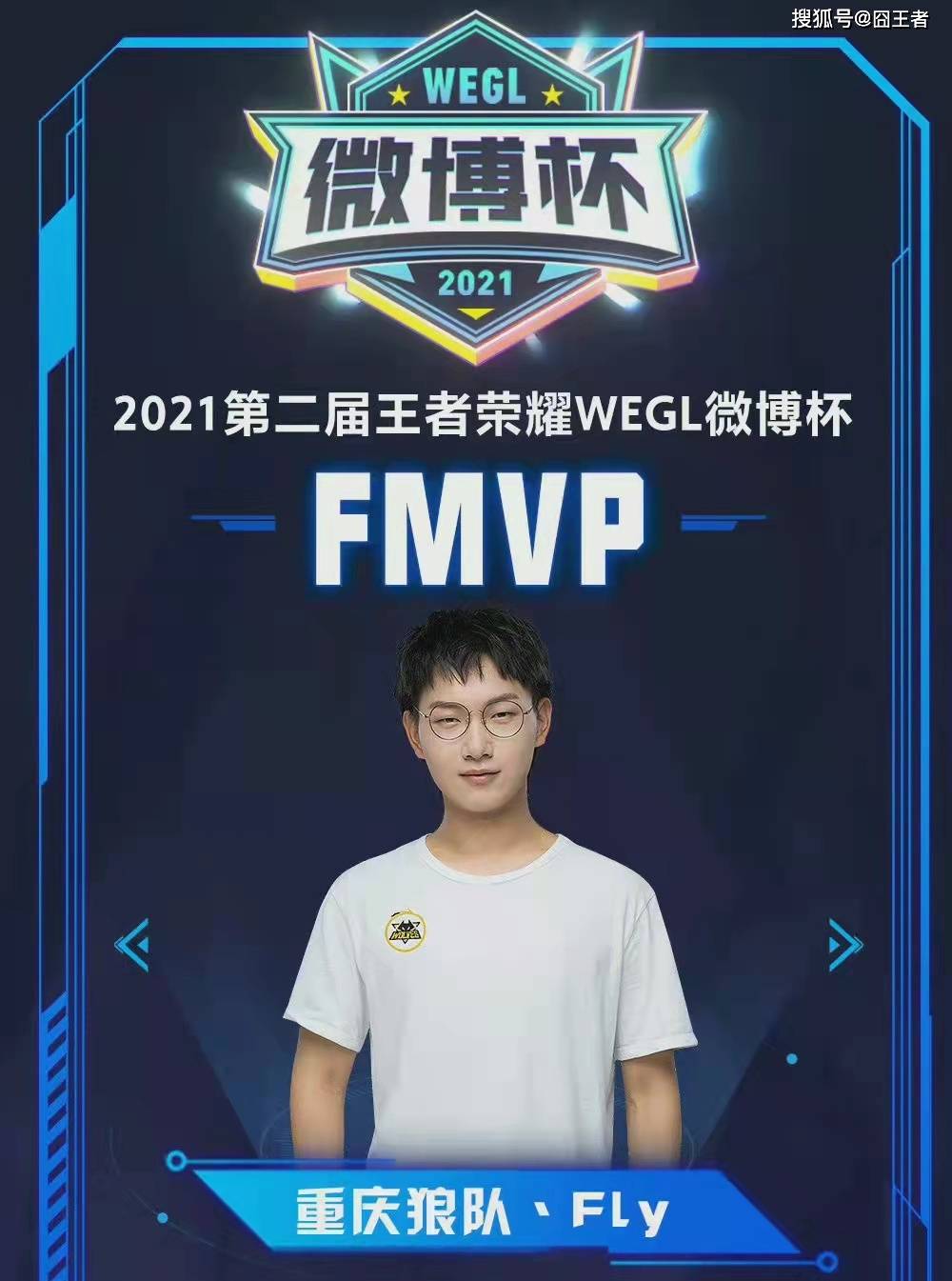 突尼斯队的 突尼斯队的
