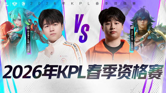 尽情享受比 尽情享受比