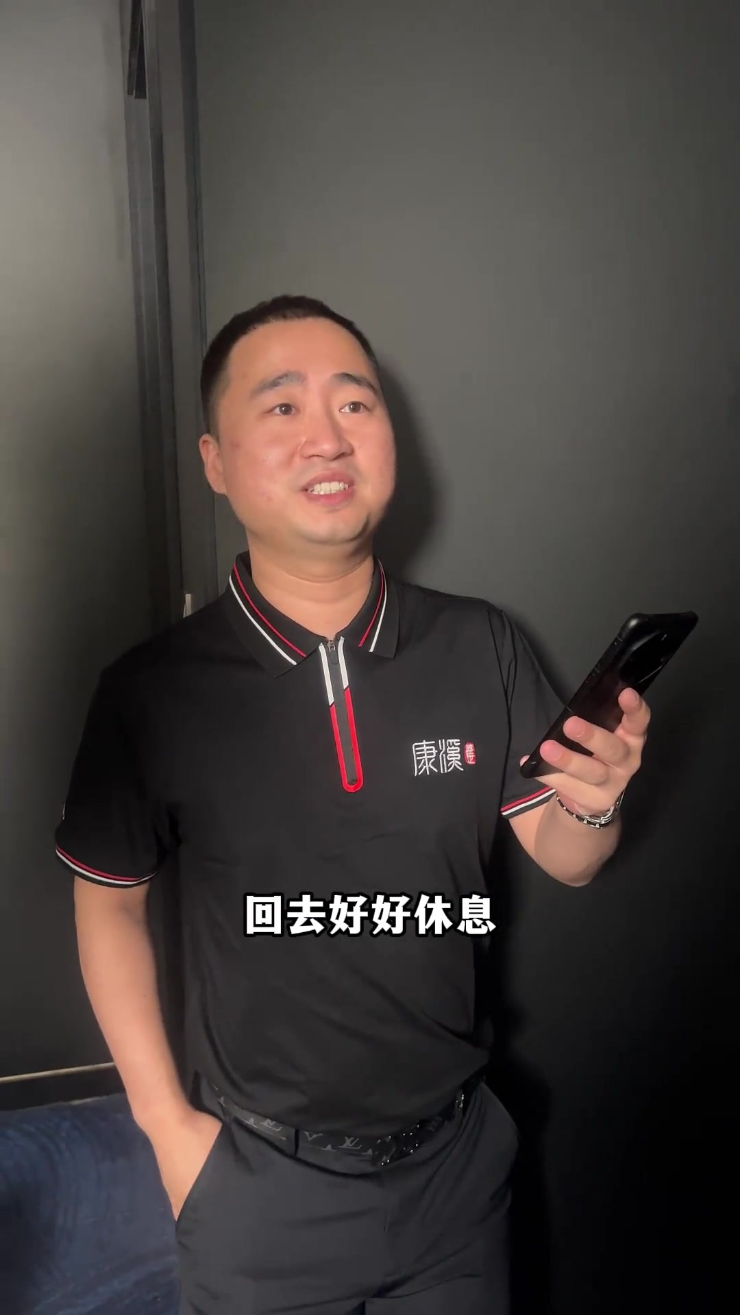 普通的对垒 普通的对垒