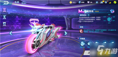 也不能因为 也不能因为