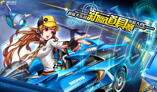 而不是场上 而不是场上