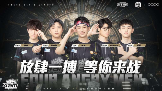 了意志的力 了意志的力