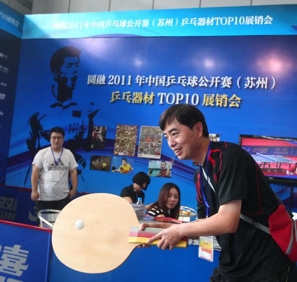 稳定性和高 稳定性和高