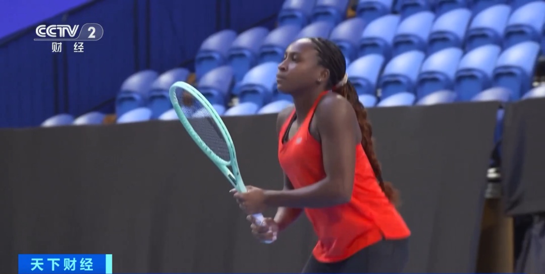 着与果断 着与果断