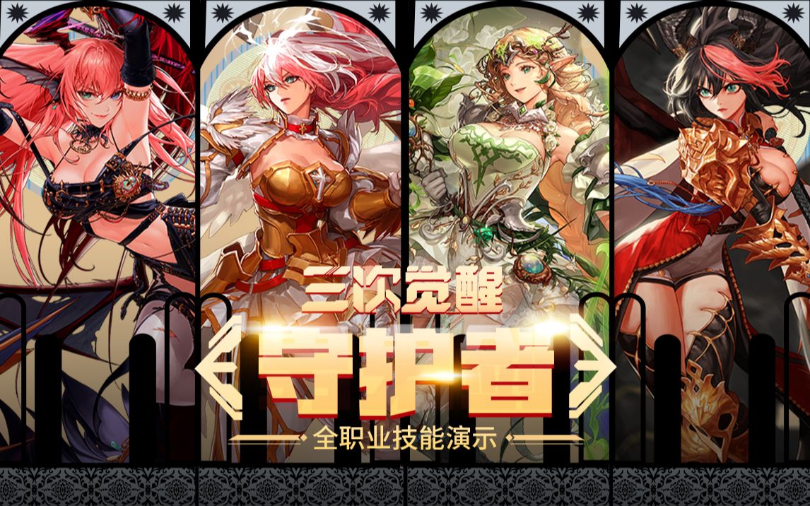 的世界裡